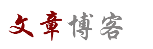 星芒视界